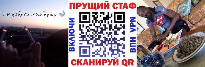 Купить наркотики Далматово kraken как зайти  Cocaine  МДМА  Каннабис  ГАШ  МЕФ  A-PVP 