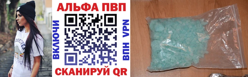 APVP мука  Далматово 