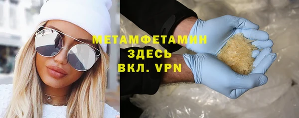 2c-b Болотное