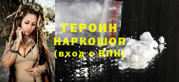 кокс Абинск