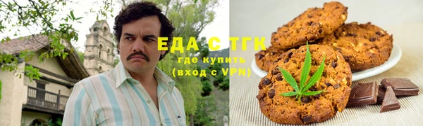 спиды Алексин