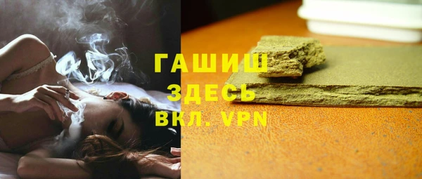 кокаин VHQ Алзамай