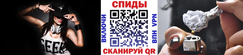 МЕТАМФЕТАМИН Methamphetamine  mega ССЫЛКА  Далматово 